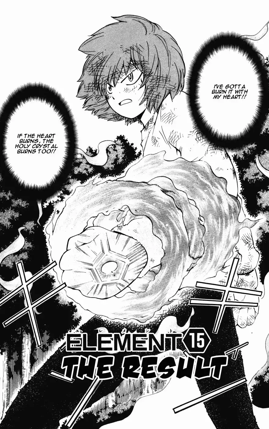 Seikesshou Albatross Chapter 15 2